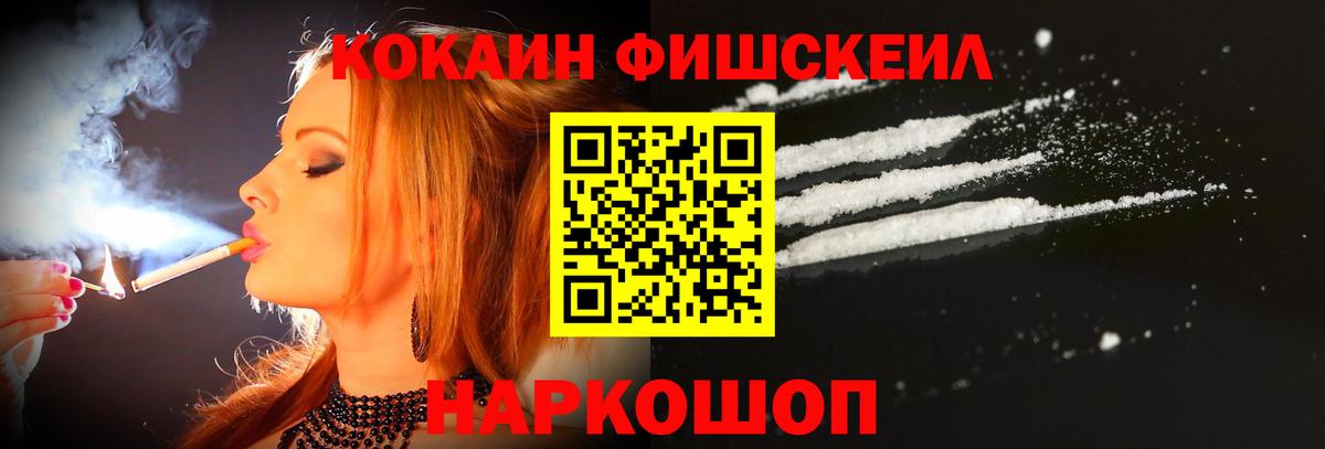 КОКАИН 97% Реж