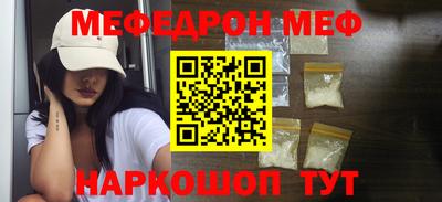 2c-b Свободный