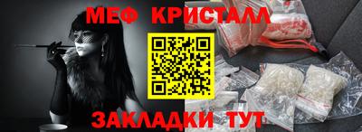 2c-b Свободный