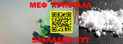 гашишное масло Северобайкальск