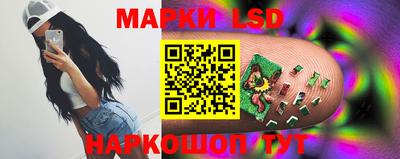 гашишное масло Северобайкальск