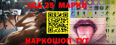 гашишное масло Северобайкальск
