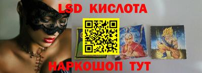 2c-b Свободный