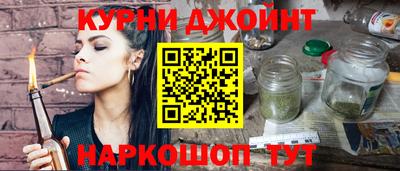 2c-b Свободный