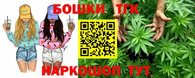 2c-b Свободный