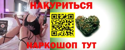 2c-b Свободный