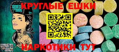 2c-b Свободный