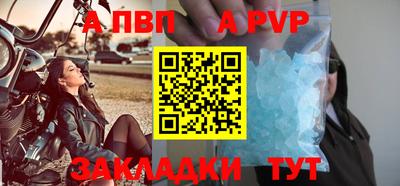 2c-b Свободный