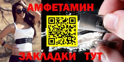 гашишное масло Северобайкальск