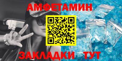 2c-b Свободный