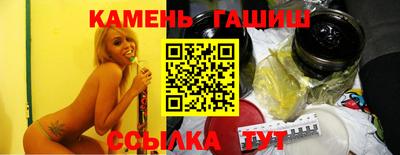 2c-b Свободный