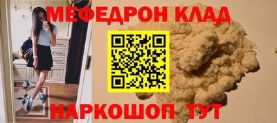 2c-b Свободный
